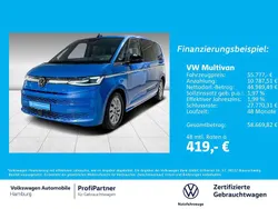 Y5 medium blue metallic Gebraucht 2023 VW T7 Style Van | 54.888 € (Guter Preis)