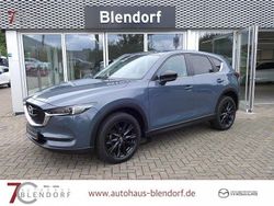 Polymetalgrau Gebraucht 2020 Mazda CX-5 Edition SUV | 20.450 € (Fairer Preis)
