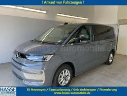 Grau Neu 2025 VW T7 Business Van | 58.240 €