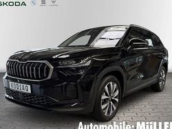 Schwarz Neu 2025 Skoda Kodiaq Selection SUV | 49.890 € (Guter Preis)