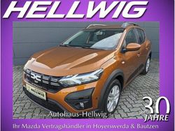 Atacamaorange (metallic) Gebraucht 2023 Dacia Sandero Stepway SUV | 16.880 € (Fairer Preis)