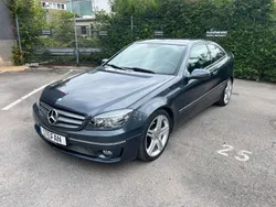 Grau Gebraucht 2008 Mercedes CLC180 Kleinwagen | 5.900 € (Fairer Preis)