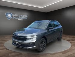 Graphitegrau metallic Neu 2025 Skoda Kamiq Tour SUV | 31.425 € (Teuer)