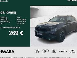 Schwarz Neu 2025 Skoda Kamiq Monte Carlo SUV | 32.460 € (Teuer)