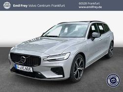 Silver dawn metallic Gebraucht 2024 Volvo V60 Ultimate Kombi | 71.900 €