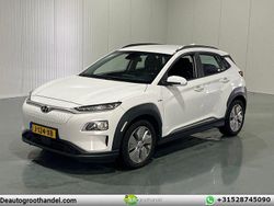 Weiß Gebraucht 2020 Hyundai Kona Comfort SUV | 15.730 € (Guter Preis)