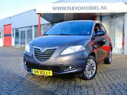 Braun Gebraucht 2012 Lancia Ypsilon Platinum Kleinwagen | 4.950 € (Fairer Preis)