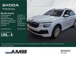 Moonweiß perleffekt Gebraucht 2025 Skoda Kamiq Essence SUV | 22.890 € (Guter Preis)