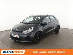 Grau Gebraucht 2017 Kia Rio Limousine | 9.030 € (Fairer Preis)