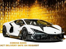 Weiß Neu 2025 Lamborghini Revuelto Coupé | 950.810 €