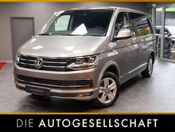 Mojave beige metallic Gebraucht 2017 VW T6 Generation Six Van | 43.990 € (Fairer Preis)