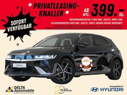 Schwarz Neu 2025 Hyundai Ioniq N Line Kleinwagen | 47.990 € (Etwas zu teuer)