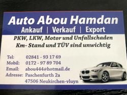 Schwarz Gebraucht 2014 Peugeot 107 Active Kleinwagen | 1.650 € (Superpreis)