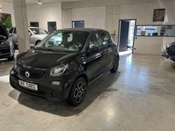 Other Gebraucht 2018 Smart ForFour Electric Drive Kleinwagen | 7.990 € (Fairer Preis)