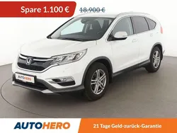 White orchid Gebraucht 2017 Honda CR-V Elegance SUV | 17.400 € (Fairer Preis)