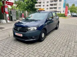 Blau Gebraucht 2016 Dacia Sandero Essentiel Kleinwagen | 2.500 € (Superpreis)
