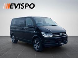 Schwarz Gebraucht 2016 VW Multivan Van | 25.880 € (Superpreis)