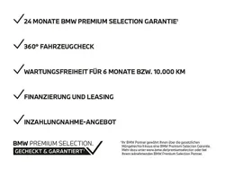 Schwarz Gebraucht 2022 BMW 318 Kombi | 24.495 € (Fairer Preis)