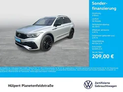 Silber Gebraucht 2024 VW Tiguan Style SUV | 40.038 € (Superpreis)
