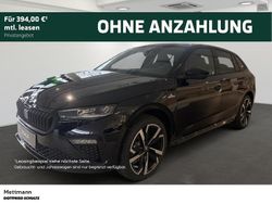 Schwarz Neu 2025 Skoda 110 R Monte Carlo Limousine | 37.490 €