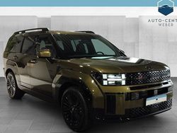 Grün Neu 2025 Hyundai Santa Fe Blackline SUV | 68.290 €