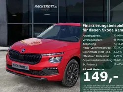 Rot Neu 2025 Skoda Kamiq Tour SUV | 30.990 € (Teuer)