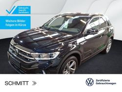 Deep black perleffekt Gebraucht 2025 VW T-Roc R-line SUV | 29.999 € (Guter Preis)