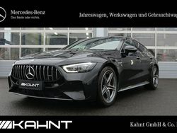 Schwarz Gebraucht 2024 Mercedes S63 AMG AMG Limousine | 122.890 €