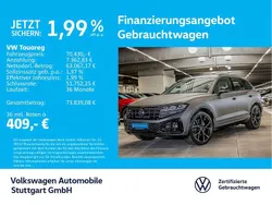 Grau Gebraucht 2024 VW Touareg R-line SUV | 69.930 € (Fairer Preis)