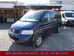 Blau Gebraucht 2007 VW T5 Van | 4.500 €