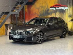 Grau Gebraucht 2023 BMW 540 M Sport Limousine | 61.900 € (Etwas zu teuer)