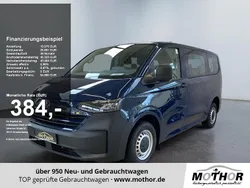 Dark indigo blue Neu 2025 VW T6.1 Van | 54.880 € (Teuer)