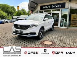 Weiß Neu 2025 DFSK Fengon SUV | 19.990 € (Guter Preis)