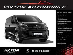 Perla nera schwarz Neu 2025 Peugeot Traveller Active Van | 34.980 € (Superpreis)