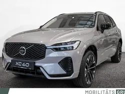 Silber Gebraucht 2025 Volvo XC60 Ultra SUV | 91.710 €