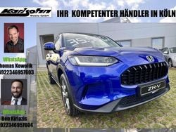 Still night pearl Neu 2025 Honda ZR-V Elegance SUV | 35.990 € (Fairer Preis)