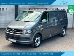 Grau Gebraucht 2016 VW T6 Van | 16.800 € (Superpreis)