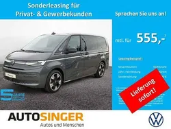 Neu 2025 VW Multivan Style Van / Kleinbus | 75.780 €