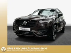 Maple braunmetallic Gebraucht 2021 Volvo XC90 R-Design SUV | 43.890 € (Fairer Preis)