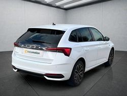 Weiß Gebraucht 2025 Skoda Scala Kleinwagen | 26.799 € (Teuer)