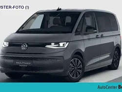 Grau Neu 2025 VW T7 Business Van | 58.450 € (Guter Preis)