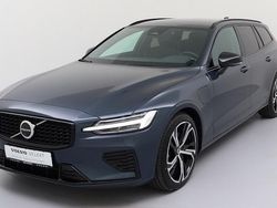 Blau Gebraucht 2025 Volvo V60 Plus Kombi | 40.950 € (Fairer Preis)