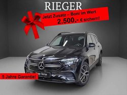 Metalliclack kosmosschwarz (metallic) Gebraucht 2024 Mercedes EQB300 AMG SUV | 41.577 €