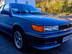Blau Gebraucht 1992 Mitsubishi Lancer Limousine | 900 €