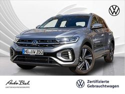 Silber (pyrit silber metallic) Gebraucht 2025 VW T-Roc R-line SUV | 36.740 € (Etwas zu teuer)