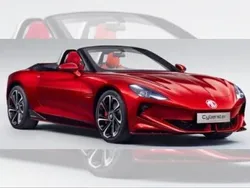 Gelb Neu 2025 MG Cyberster Cabrio | 64.990 € (Guter Preis)