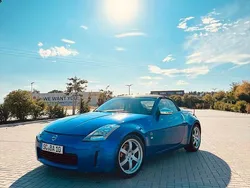 Blau Gebraucht 2006 Nissan 350Z Cabrio | 12.599 €