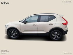 Beige Gebraucht 2025 Volvo XC40 Plus SUV | 39.490 € (Fairer Preis)