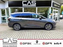 Grau Neu 2025 DFSK Forthing 4 Van / Kleinbus | 32.295 € (Fairer Preis)