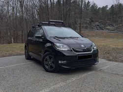 Schwarz Gebraucht 2020 Skoda Citigo-e IV Ambition Kleinwagen | 10.850 € (Fairer Preis)